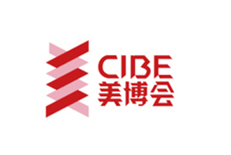如何聯系CIBE展臺搭建商？